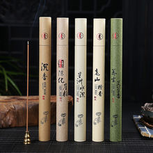 ���㾀��̴��Ѭ������҃���Ȼ�������n�g�㰬�����㰲���~��޹