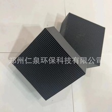 ���I�U��̎�� ��C����̿ �߻�ȼ�����᷿��ζ���� ��ˮ