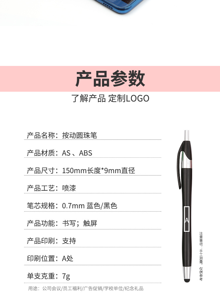 笔_02.jpg