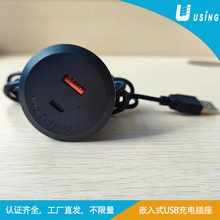 �S�ҟ��N��ʽ�WʽӢʽUSB-CTYPE-C����^USB���L�������D�Q�Դ�^