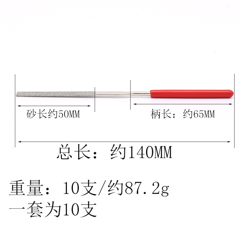 ダイヤモンドやすり3*140フラット/角/三角/半円やすりメッキモデル|undefined
