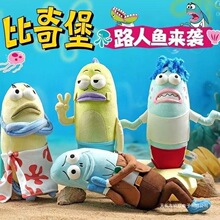 ��Ʒ����d�������汤����·���~����ë�q������ż������l