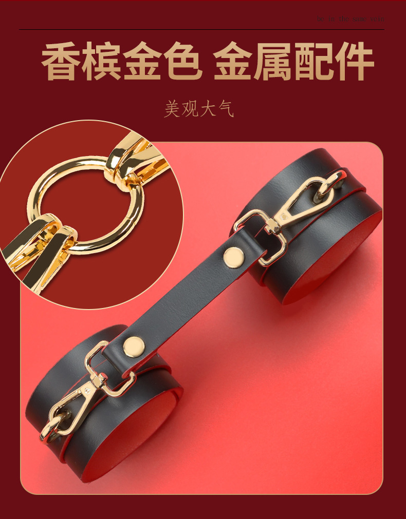 SM Seven-Piece Couple Restraint Set with Handcuffs, Silicone, PVC and Metal, Pink — detail image 6