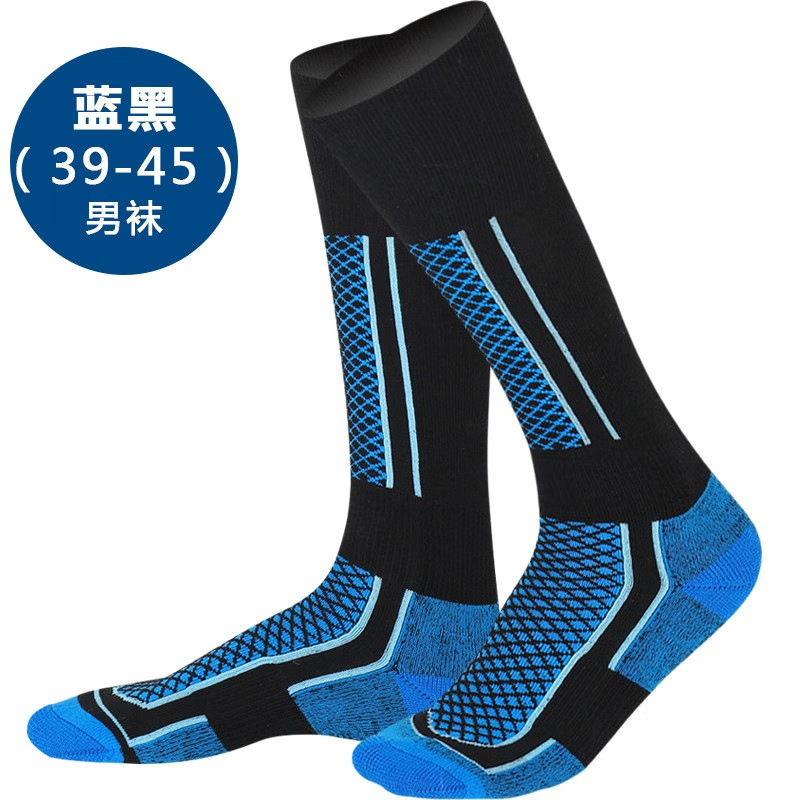 男性と女性用のアウトドアスキーソックス、秋冬登山用の子供用ロングハイソックス、厚みのある暖かいタオル底スポーツソックス|undefined
