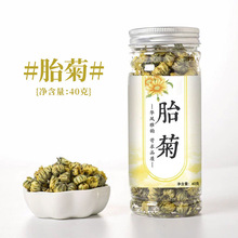 �ջ���̥�հ׾պ������~ɢ�b����ɲ���Ʒ���ؼ����y�������Ş��