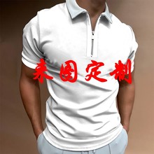 欧美跨境上衣3D数码印花3d圆领短袖 短袖套装