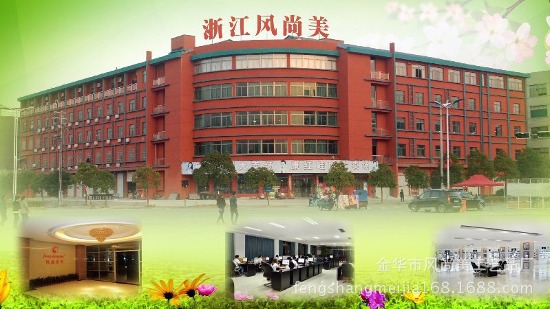 e804dec0a74e4c348463462bf12441