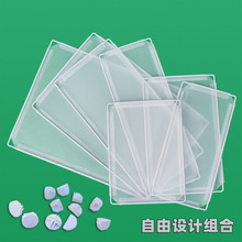 魔片diy隔板挡板学校学生餐桌隔板分隔板塑料隔断衣柜子分层