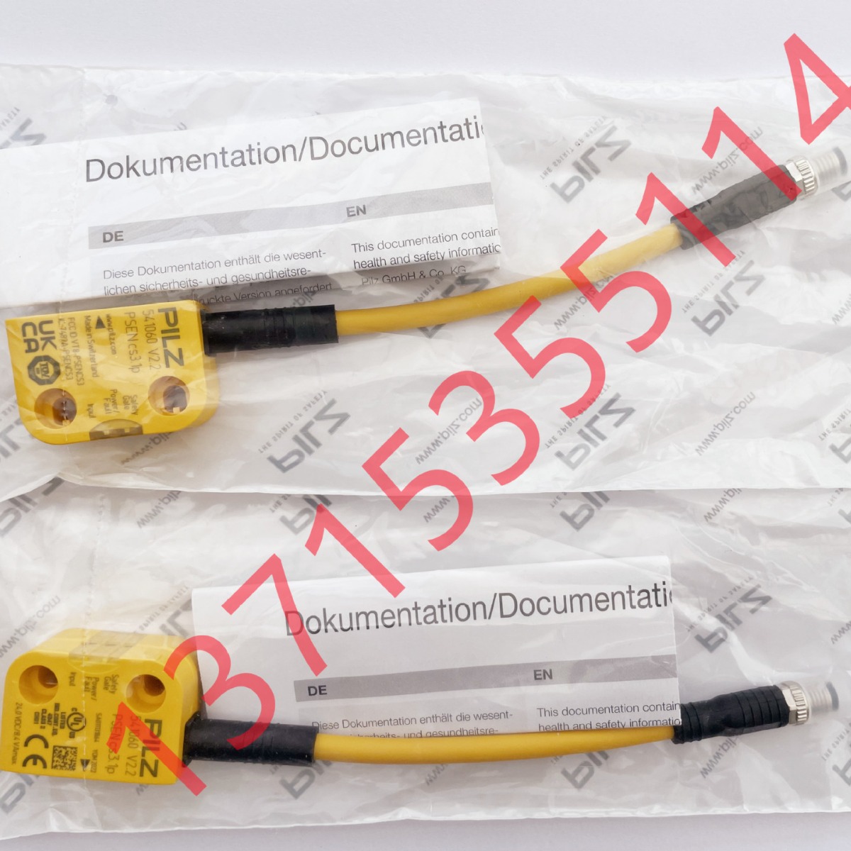 PILZ皮尔兹原装正品进口继电器PNOZ mc3p 订货号773721