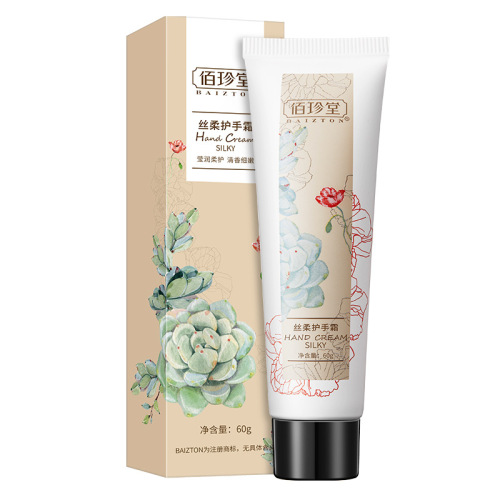 Baizhentang Silk Hand Cream 60g Hydrating, Moisturizing, Anti-Drying, Autumn and Winter Hand Care Moisturizing Hand Cream Manufacturer