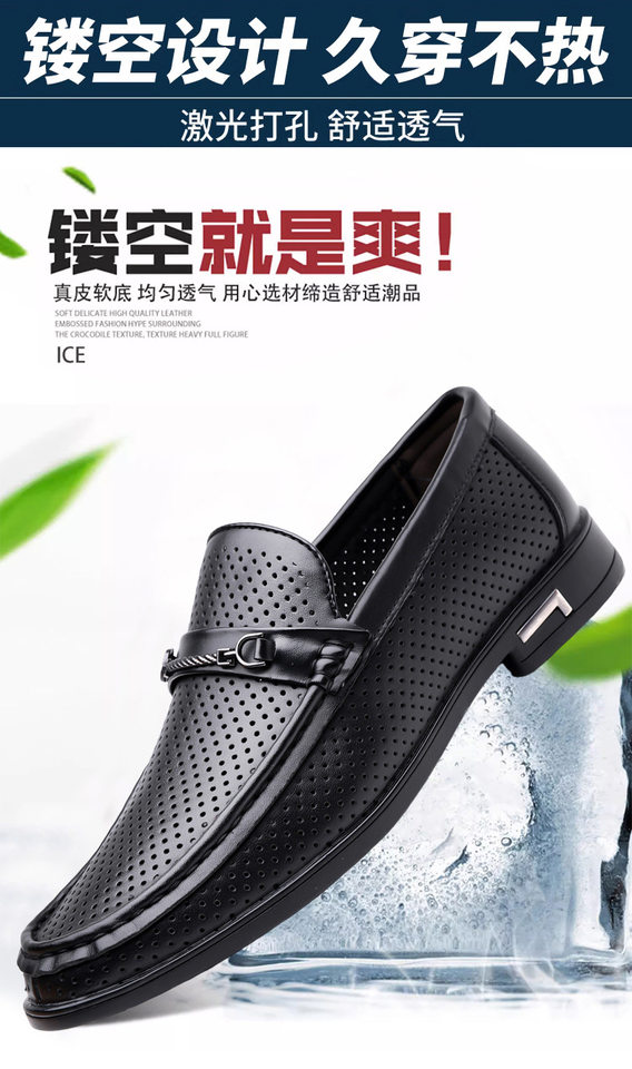 Dép sandal nam bít mũi da lộn mềm đế bằng phong cách Anh — Màu nâu, Màu đen chi tiết 2