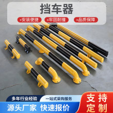 䓹ܓ�܇����ײ�UU�ͷ���ڗU�Ӻ�ʾ��M��ͣ܇���o��܇λ��܇��