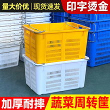 ���Ͽ��ռ{�����D��ˮ���߲��z���L���μӺ��߲˻j���z���{���D��