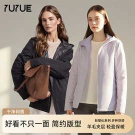 女士三角裤;无钢圈文胸;女式打底衫