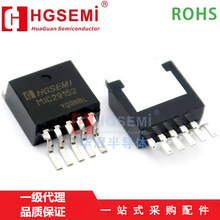 HGSEMI����MIC29152S/TR��װTO-263-5����Ԫ�����䵥���ɵ�·оƬ