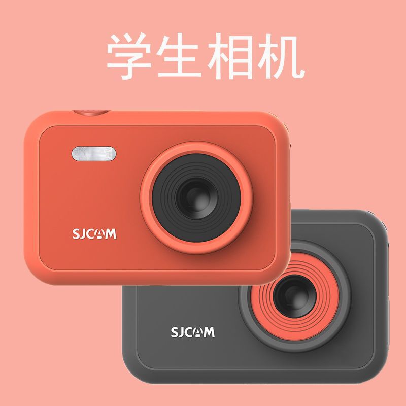 Student Party High-Definition Camera Campus Mini Cute Small Slr Camera Portable Graduation Day Gift Small Camera Student Party High-Definition Camera Campus Mini Cute Small Slr Camera Portable Graduation Day Gift Small Camera