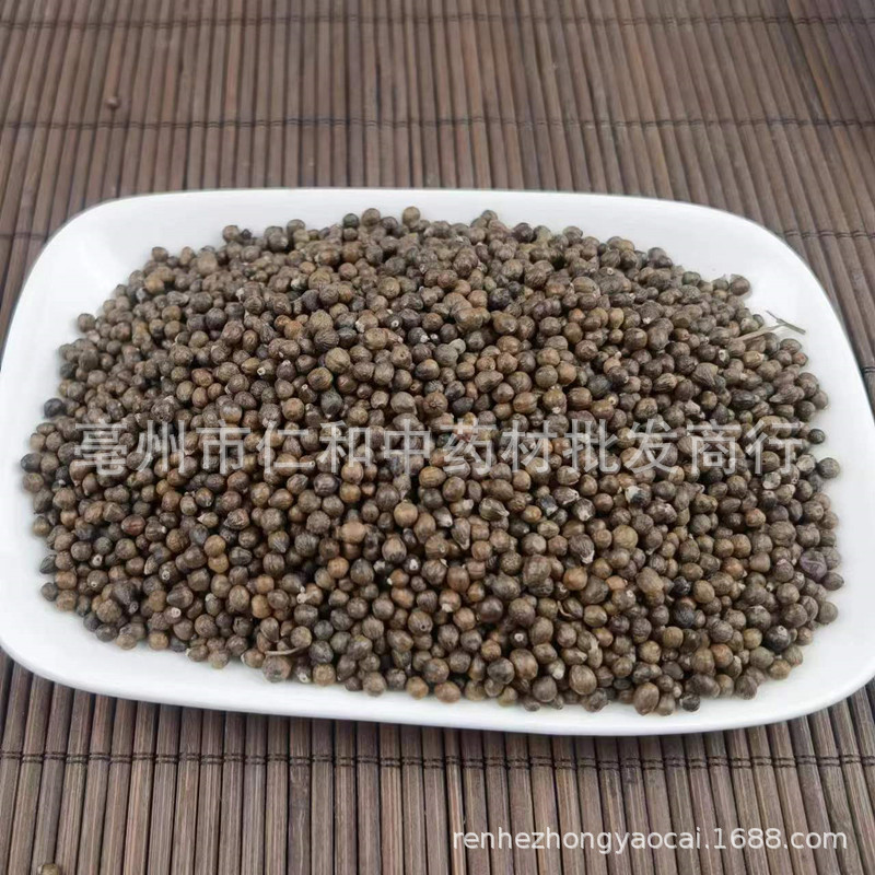 Huang Jing Zi Vitex Fruit 黄荆子 Dried Vitex Negundo Seeds Traditional Chinese Herb 500g quality and texture
