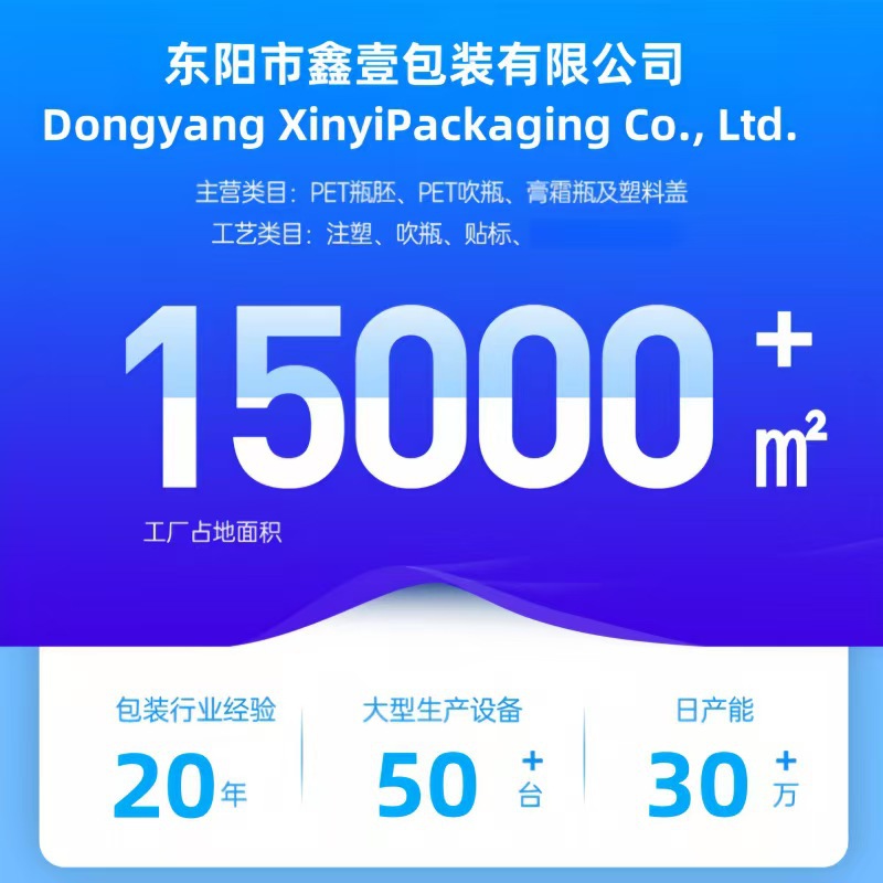 微信图片_20251003111625_214_13