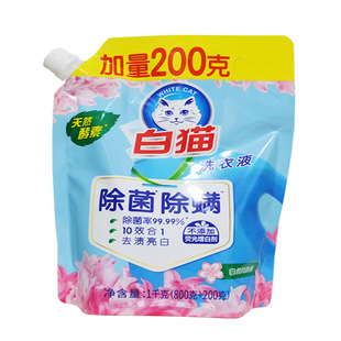 ��؈1kg���bϴ��Һ-4855