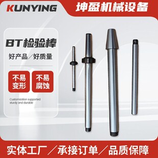 �C���z��Ī���F���z���C�����S�z��β��BT4050�z�����S