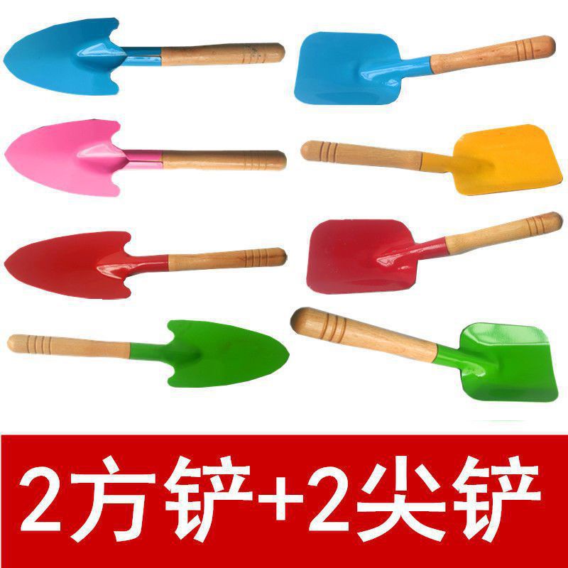 ♚♛☆★▶＞∮і♉╦ #2 pointed shovels 2 square shovels ⏛ѣ║ഒ∮＞◀★☆♚♛