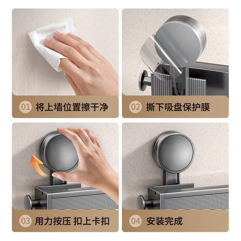 Suction cup folding clothes drying rack invisible retractable socks…