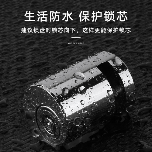 Cross border bicycle disc brake lock is convenient and fast for mountain bikes, anti-theft electric bikes, motorcycle locks/riding equipment