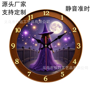 源头厂家定制挂钟来图定做时钟贴牌加工一件起订钟表LOGO壁钟静音