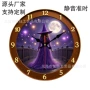 定做定制源头静音壁钟
