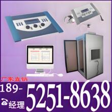 �\���� ��Ӌ ���Y��x늜y �y �� ���z�y�x ��Ӌȫ���w�z��