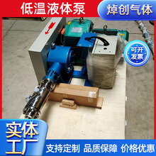 �͜�Һ�w��Һ����Һ���Һ�����w�eС������̼�߉��͜�Һ�w��