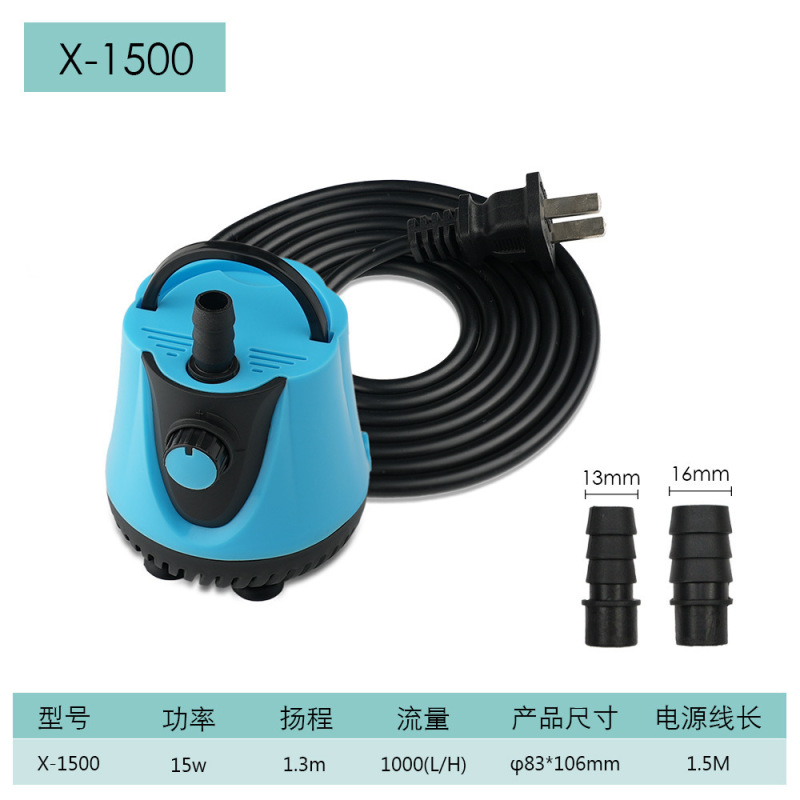 节能静音潜水泵防干烧低水位底吸泵 鱼缸360度抽水循环冷却过滤泵|undefined