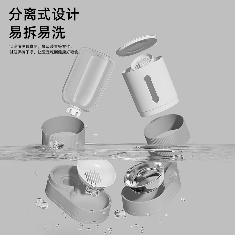 Alimentador automático para gatos y perros, máquina de alimentación de agua, protector de cuello de tazón doble, anti-tarjeta, utensilios de comida para mascotas de gran capacidad al por mayor