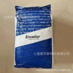 PA46 恩骅力 TW271F8 耐磨 热稳定 低摩擦 玻纤增强40% TW271F6