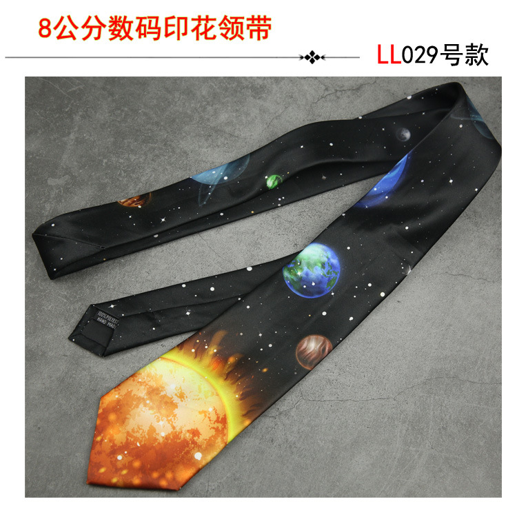 트렌디한 틈새 넥타이 스타일 029