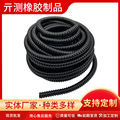 波纹管穿线管PVC软管塑料蛇皮管电工套管绝缘电线管阻燃管
