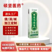 �C���û����R�X�{���̸බ��ͬ����Ů�����β��o���໱�������l1