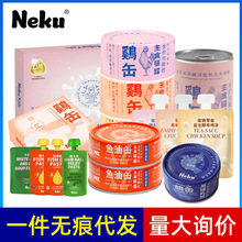 neku�ؿ���ʳ��؈���^�������aˮ����؈��ʳ�����u����С���~��