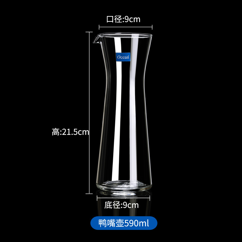 Tailandia Océano / Gaoxin vidrio divisor de licor de cristal importado casero licor de licor de recipiente de licor pequeño Yangza pot
