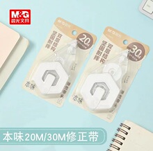 Ʒ���ľ߱�ζϵ��������ACT78001˫��ṹ�����ˤѧ��Ϳ����30��