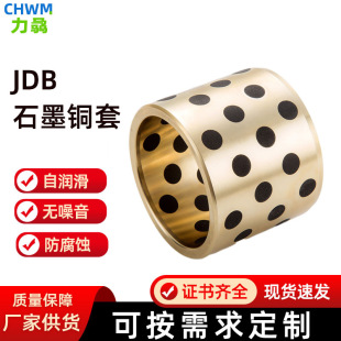 ���lʯī�~��JDB�����S�~�ԝ����~�׺��ͻ����S���o����ĥ�S�~��