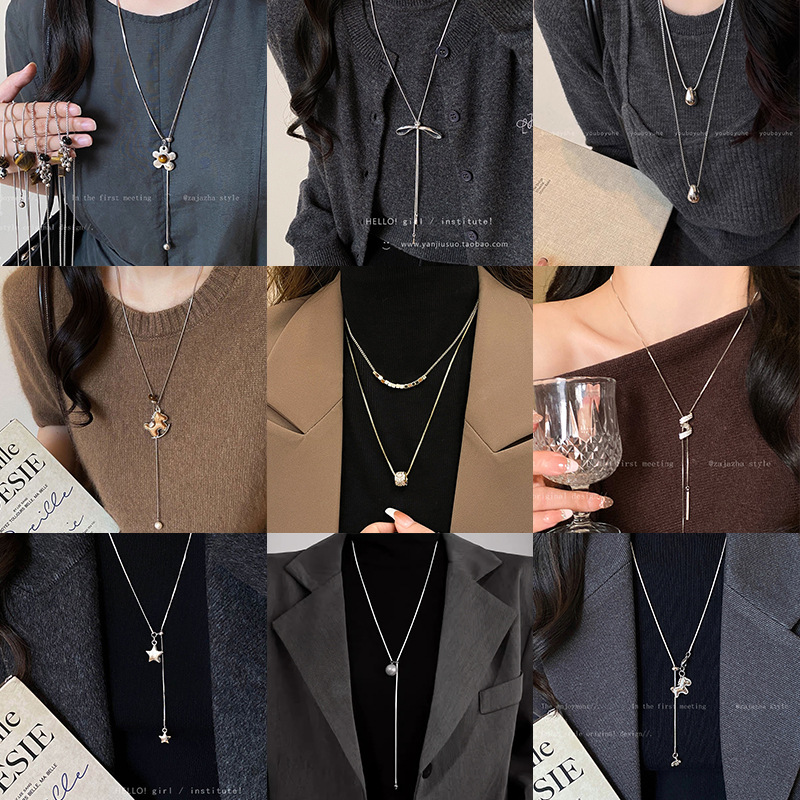 简约ins风花朵吊坠项链女轻奢小众设计复古毛衣链日常百搭锁骨链