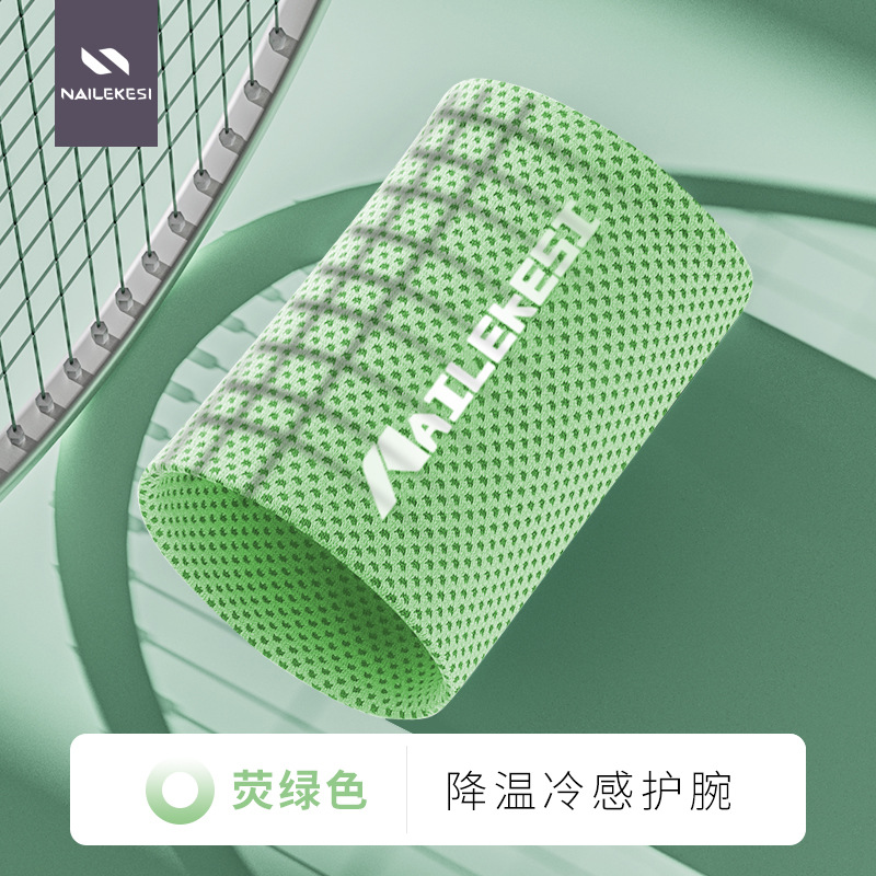 Pulseras deportivas Toalla de sudor de muñeca que absorbe el sudor Correr mujer verano fitness toalla de secado rápido equipo artefacto de sensación fría pulsera