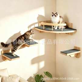 跨境壁挂式猫窝墙壁猫爬架墙面猫抓板猫窝实木猫跳板猫壁架吊床