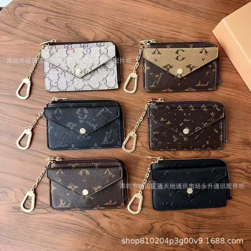 Popular Card Holder Coin Purse Car Key Bag Foreign Trade Supply New Money Card Holder Card Holder Portable Ultra-Thin Card Holder