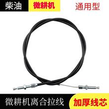 ���������C΢���C����x���������x�Ͼ�186/188��ʢ�P�R���R