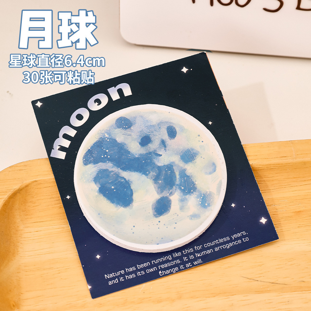 cute planet sticky notes message memo sticky note good-looking round earth moon note sticker for students