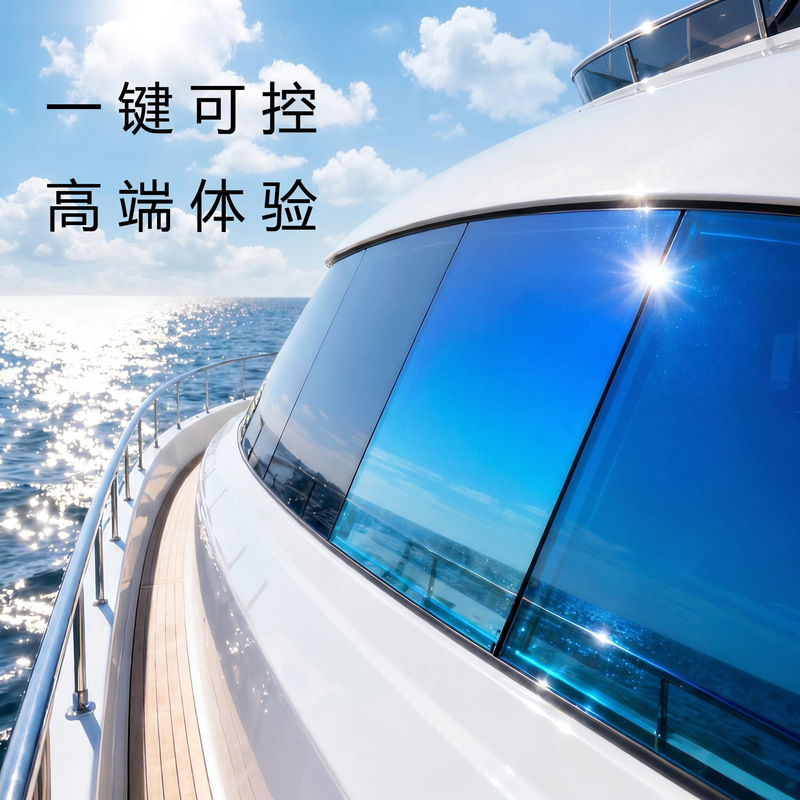 Marine Electrochromic Glass Pdlc Smart Dimming Porthole Window for Bridge Cabins and Luxury Cruise Ships Privacy Glass Marine Electrochromic Glass Pdlc Smart Dimming Porthole Window for Bridge Cabins and Luxury Cruise Ships Privacy Glass