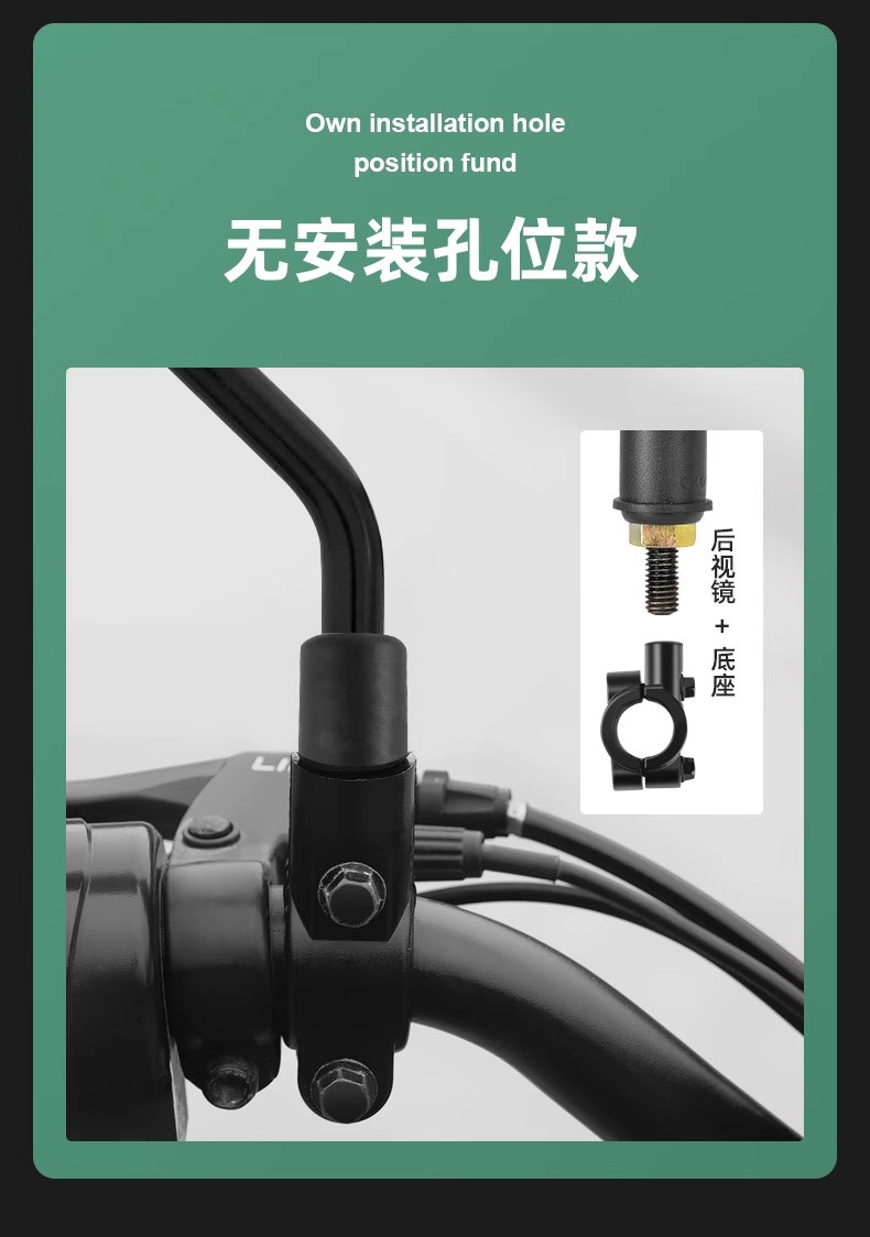 Rearview Mirror for Niu Electric Scooters Uqi/Nqi/F200/B200, Universal Replacement Mirror for All Models