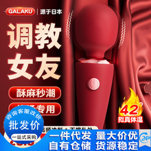 ѩͲӰ^lӰŮóԳȤƷ